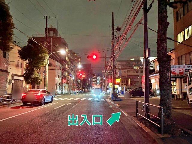 池上4丁目4-10▽アキッパ駐車場【ご利用時間：00:00～11:00】の駐車場写真