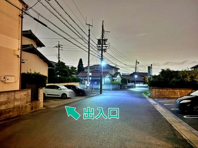 城屋敷322☆アキッパ駐車場の駐車場写真