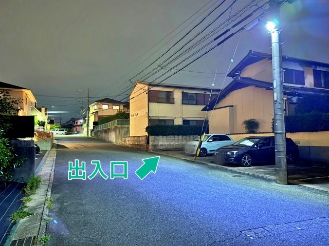 城屋敷322☆アキッパ駐車場の駐車場写真