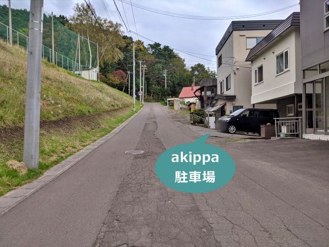 parking photo