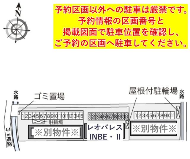 レオパレスINBE・Ⅱ駐車場【20358】の駐車場写真