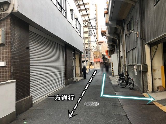 前方道路は一方通行です