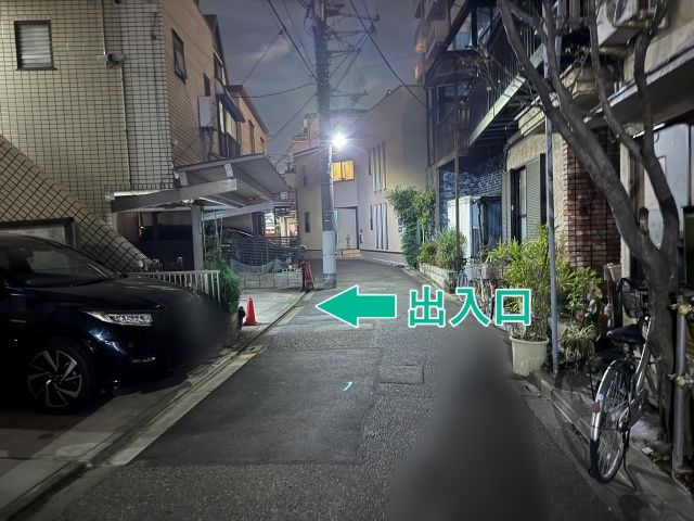 西尾久5丁目7-21☆アキッパ駐車場の駐車場写真