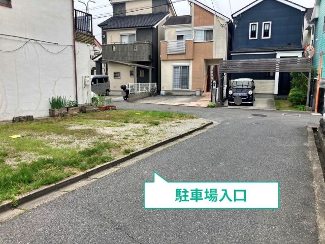駐車場写真