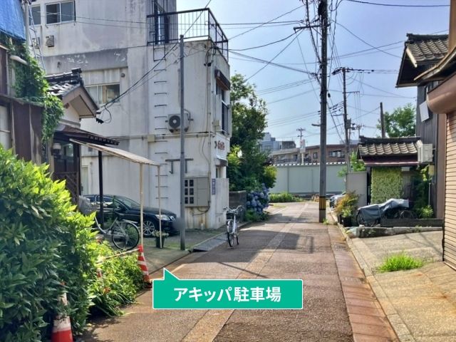 駐車場写真