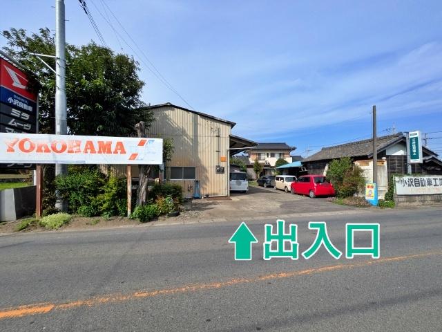 小沢自動車工業×アキッパ駐車場の駐車場写真