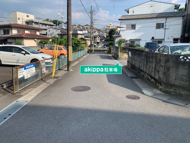 parking photo