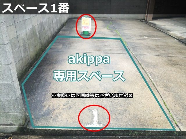 大阪府大阪市天王寺区堂ケ芝の交通一覧 Navitime