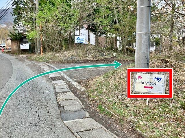 【P2】8月28日(金)用 6時から入庫可(第2グラウンド)の駐車場写真