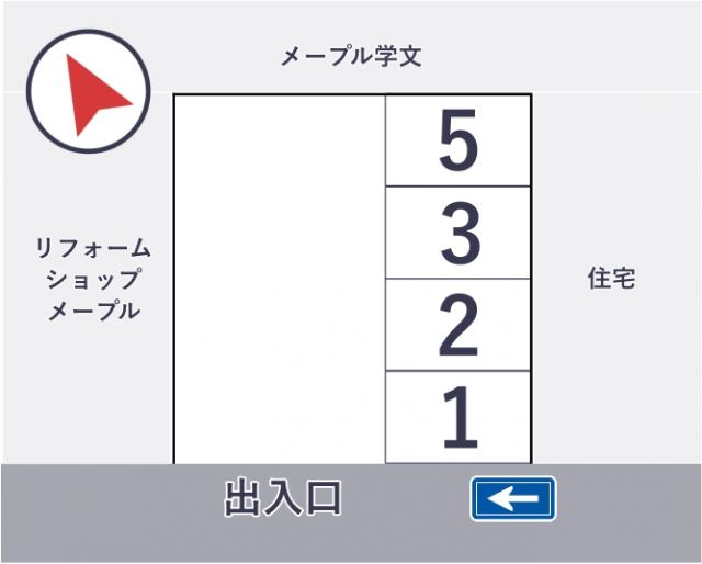 メープル学文駐車場の駐車場写真