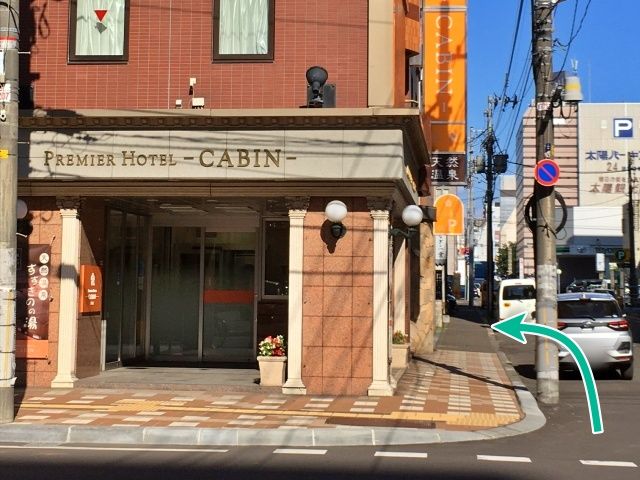 駐車場詳細写真