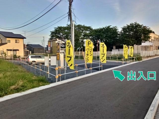 佐和駅前第2 駐車場の駐車場写真