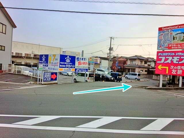 駐車場北側道路からの入り口