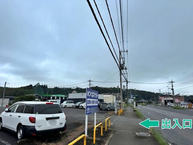 つくばマイカー従業員駐車場の駐車場写真