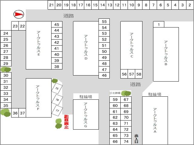 駐車場区画図