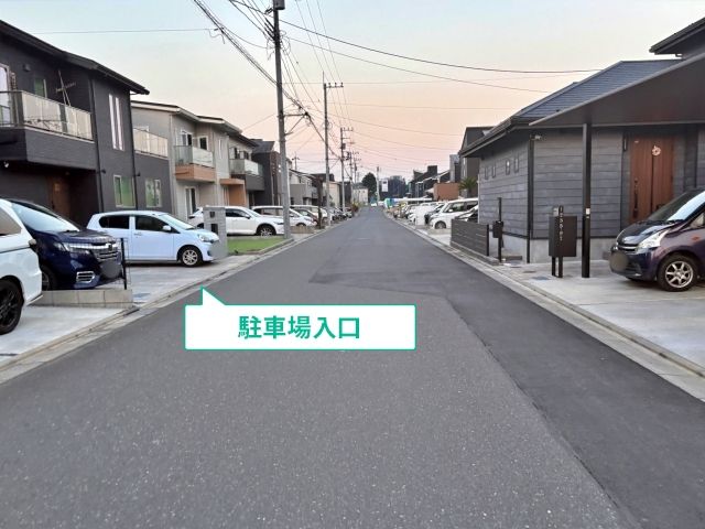 駐車場写真