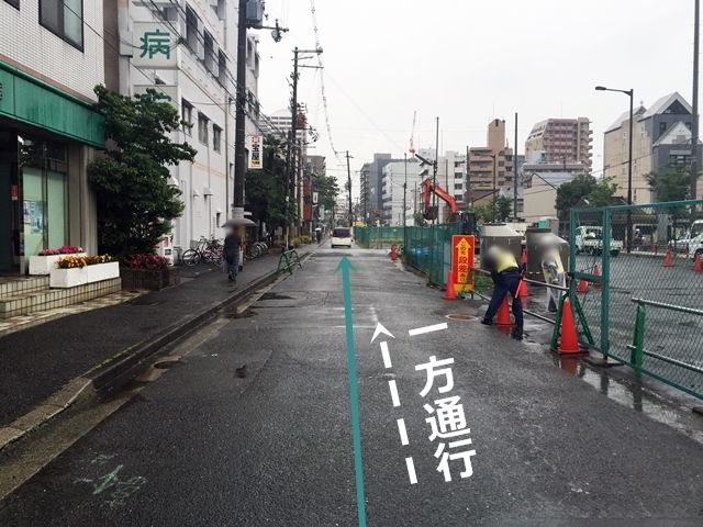 【道順2】直進してください。