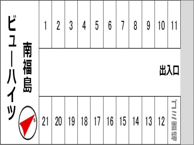 駐車場区画図