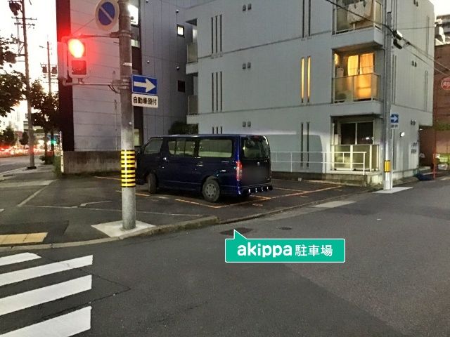 駐車場写真