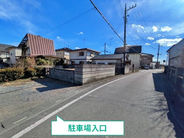 駐車場写真