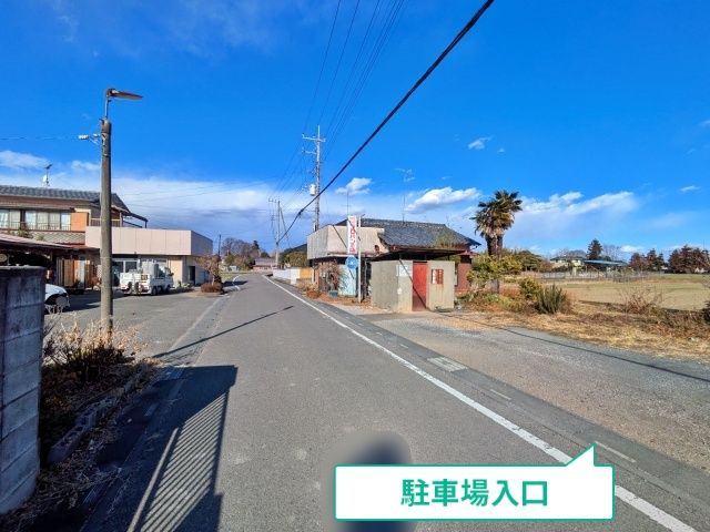 駐車場写真