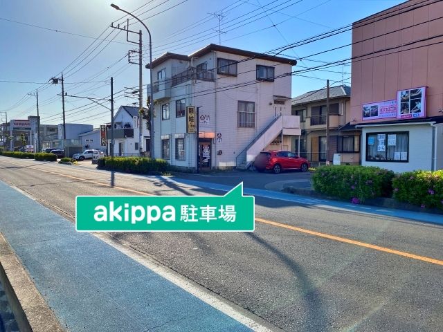 駐車場詳細写真