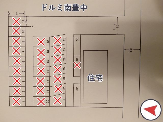 駐車場写真