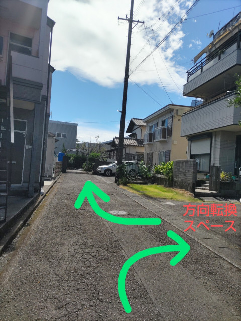 駐車場写真