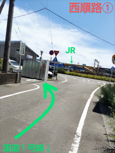 駐車場写真