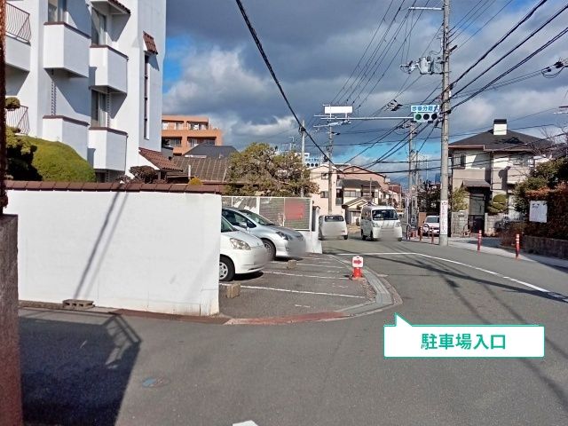 駐車場写真