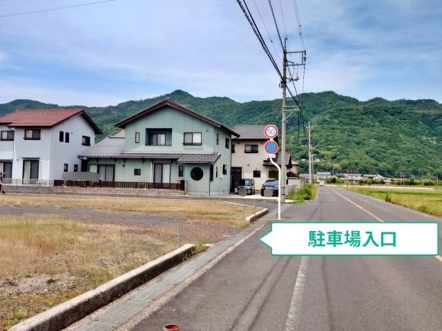 P1 出雲市平野町654-5駐車場 11/23(日)用【オロチフェス2025】の駐車場写真