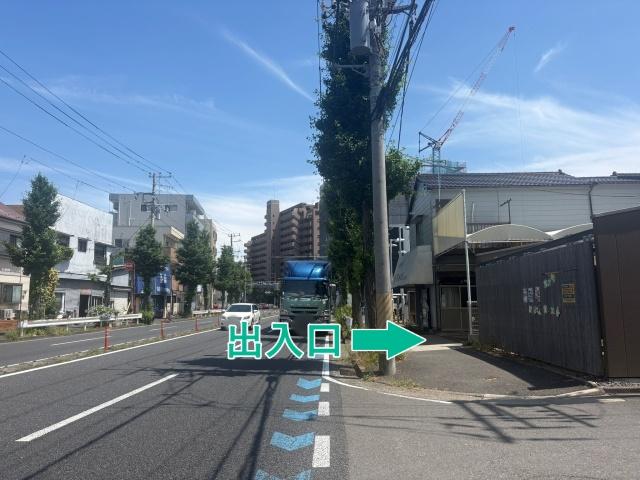 幸区下平間327-4▽アキッパ駐車場の駐車場写真