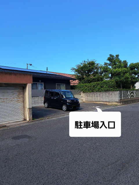 駐車場写真