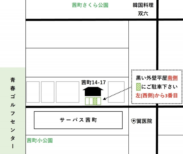 茜町14-17アスファルト駐車場の駐車場写真