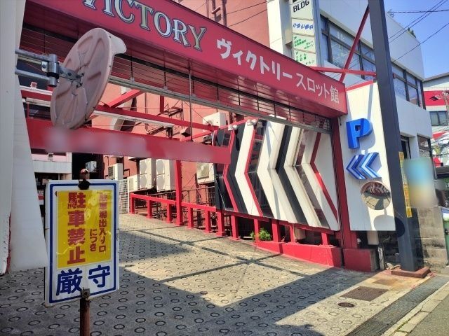 駐車場詳細写真