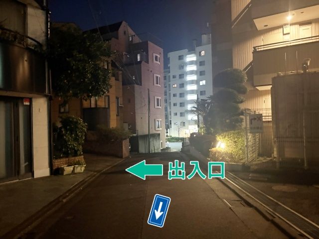 [afcae]南千束2丁目30▽個宅アキッパ駐車場の駐車場写真