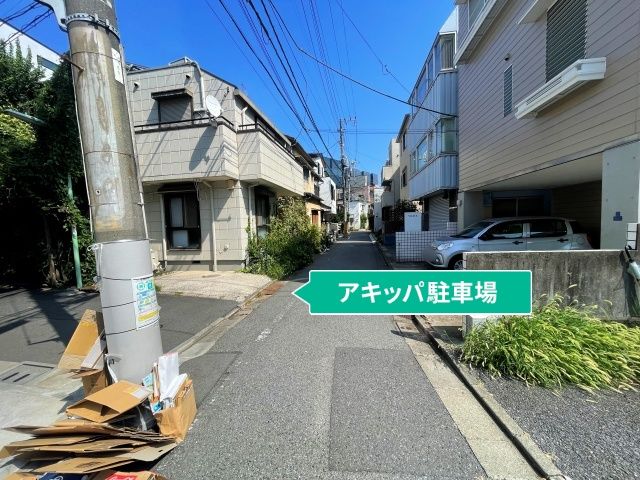 駐車場写真