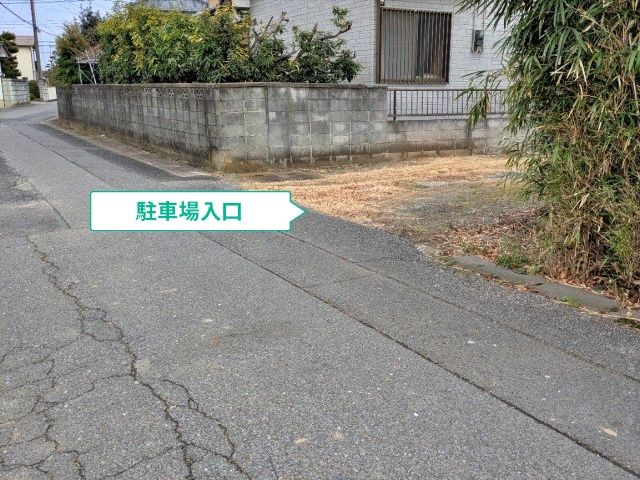 権現堂駐車場【2】の駐車場写真