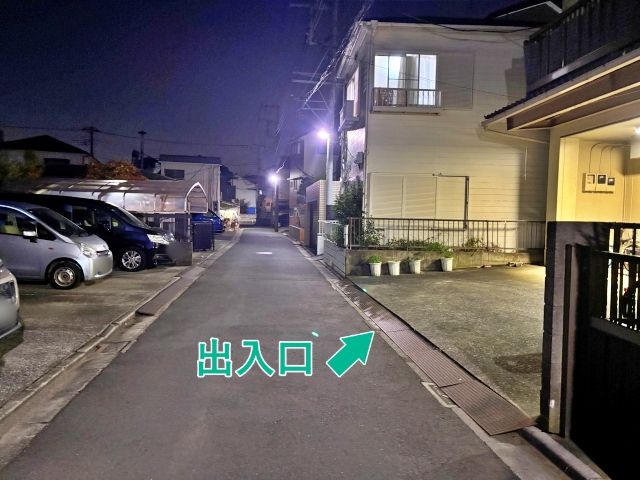 [afdee]扇1丁目5 個宅アキッパ駐車場の駐車場写真