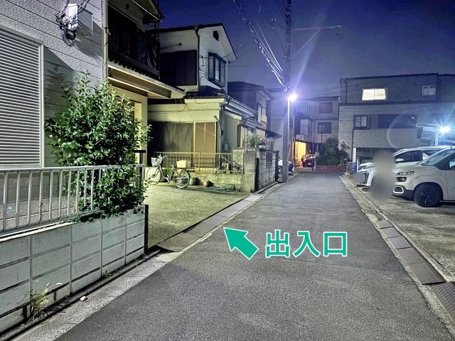 [afdee]扇1丁目5 個宅アキッパ駐車場の駐車場写真