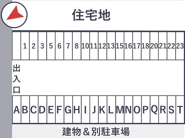 末広小学校前駐車場【Q】の駐車場写真