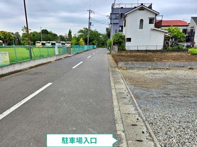 駐車場写真