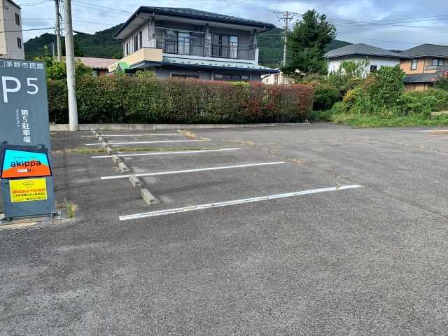 茅野市営市民館第5駐車【南側】の駐車場写真