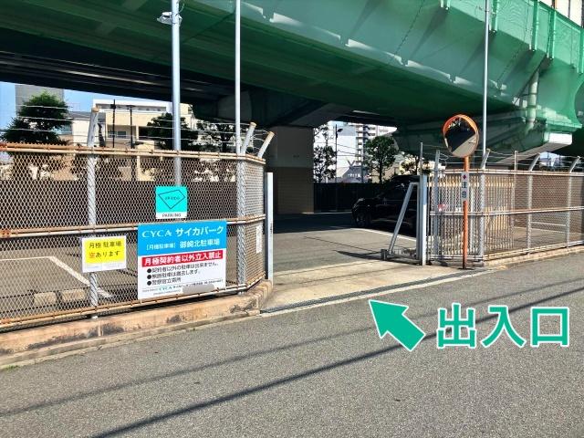 御崎北駐車場の駐車場写真