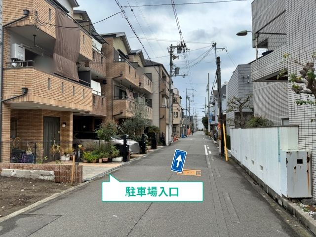 駐車場写真