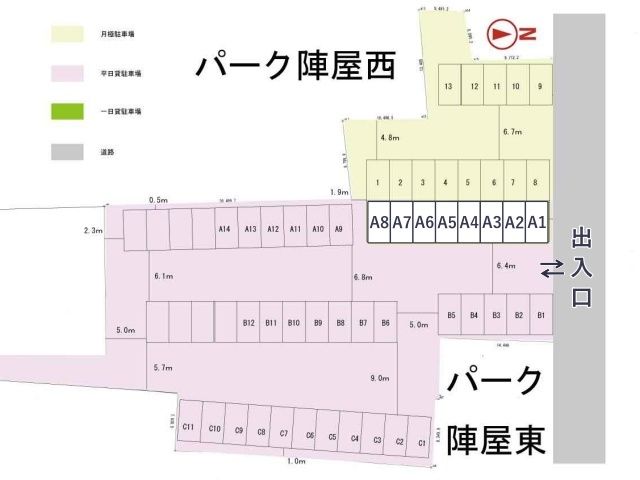 パーク陣屋東の駐車場写真