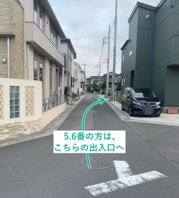 浅野邸_今泉アキッパ駐車場の駐車場写真