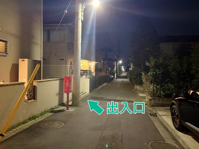 田園調布5丁目34-1▽アキッパ駐車場の駐車場写真