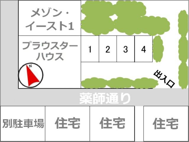 駐車場区画図