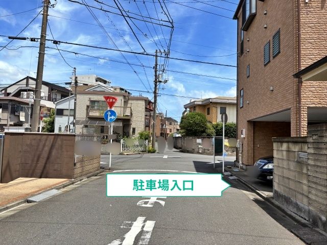 駐車場写真